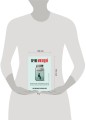 Вечно молодой. Почему мы умны, талантливы и несчастны, или как найти себя в мире возможностей