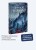 Замок Отранто. Вечные истории Young Adult
