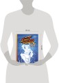 Наследие Street Fighter. Финальный раунд