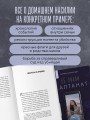 Её звали Салтанат. Как смерть одной девушки изменила законодательство огромной страны