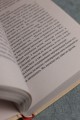 Фантастичнее вымысла