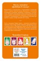 Урфин Джюс и его деревянные солдаты (ил. В. Канивца) (#2)