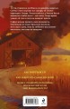 Комплект из 4-х книг Аны Шерри: Иллюзия правды. Дама червей + Иллюзия правды. Король крестей + Иллюзия правды. Туз пик + Иллюзия правды. Джокер + три подарочные открытки