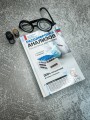 Расшифровка анализов: лабораторная диагностика