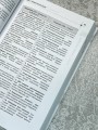 Расшифровка анализов: лабораторная диагностика