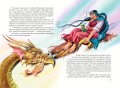 Комплект из шести книг Волшебник Изумрудного города (цикл)