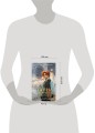 Комплект из 2-х книг. Тайна мертвого ректора. Книга 1 + Тайна мертвого ректора. Книга 2