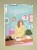 Комплект из пяти книг Дневники принцессы (1-5 части)
