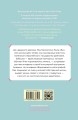 Комплект из пяти книг Дневники принцессы (1-5 части)