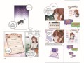 Выживание в роли горничной хоррор-игры. Том 1