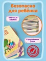 Я сам! Рано встаю
