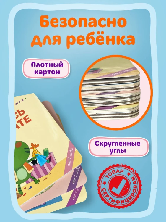 Я сам! Рано встаю