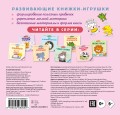 Я сам! Рано встаю