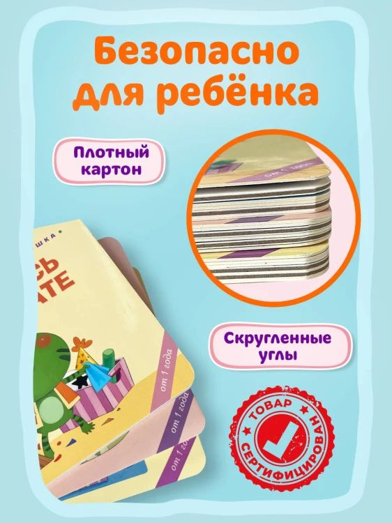 Я сам! Идем купаться
