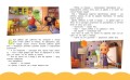 Чебурашка. Новые приключения