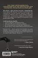 Год, который изменит все. 365 дней, чтобы стать тем, кем вы мечтаете