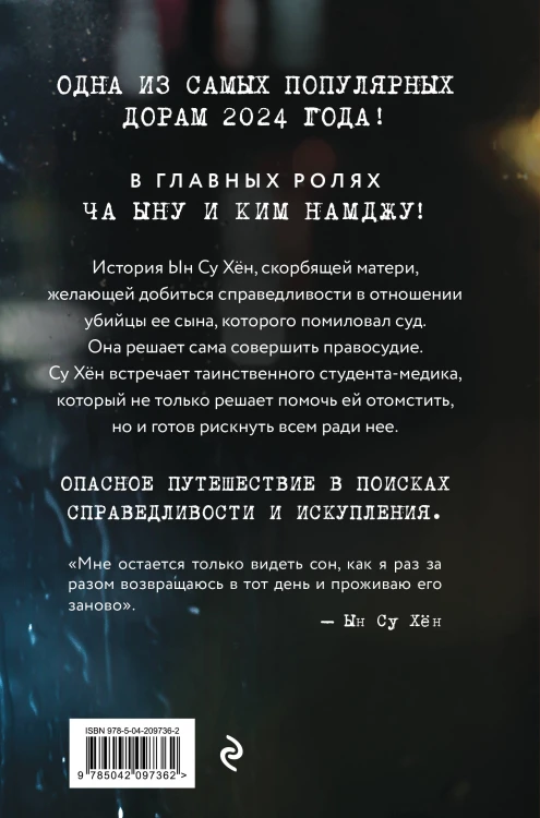 Чудесный мир. Том 1