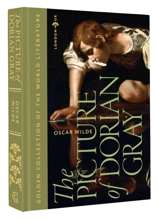 The Picture of Dorian Gray = Портрет Дориана Грея