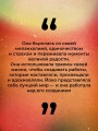 Йоко Оно: полная биография