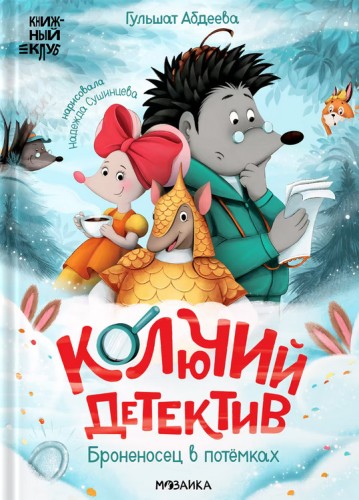 111.jpg