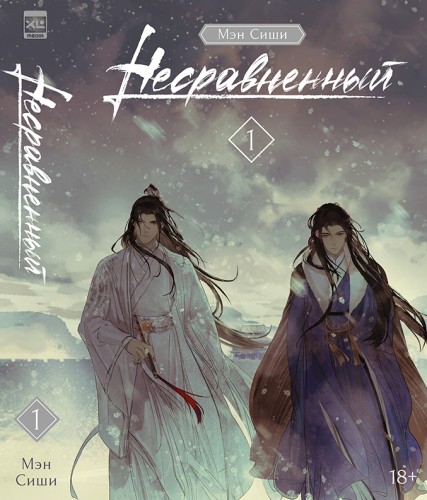 111.jpeg