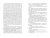 Книга Еміля3.webp