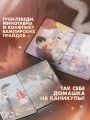 Одаренная девочка и яркое безобразие