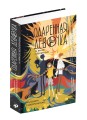 Одаренная девочка и яркое безобразие