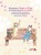 Прогулка с котиками по волшебному Сеулу. Корейская раскраска для души