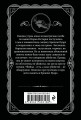 Комплект из 4-х книг (Свидание со смертью. Третья девушка. Тринадцать загадочных случаев. Пять поросят)
