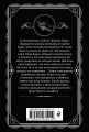 Комплект из 4-х книг (Свидание со смертью. Третья девушка. Тринадцать загадочных случаев. Пять поросят)