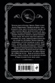 Комплект из 4-х книг (Свидание со смертью. Третья девушка. Тринадцать загадочных случаев. Пять поросят)