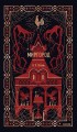 Миргород. Вечные истории