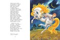 Конёк-Горбунок. Рис. И. Цыганкова