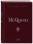 McQueen. Легенда моды