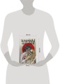 Кошмары Эдгара Аллана По