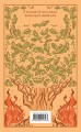 Унесенные ветром. (комплект из 2-х книг)