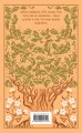 Унесенные ветром. (комплект из 2-х книг)