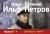 Двенадцать стульев