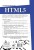 HTML5 для профессионалов. Руководство по разработке в примерах от сообщества Stack Overflow