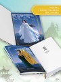 Стеклянная душа красавицы. Книга 3