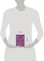 Книга-оракул Ответы Вселенной