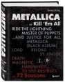 Metallica. Эксклюзивное издание. Архивные фотографии, истории всех песен, неизданное