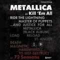 Metallica. Эксклюзивное издание. Архивные фотографии, истории всех песен, неизданное
