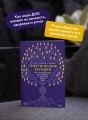 Генетические загадки. Как человечество выигрывает от разницы наших ДНК