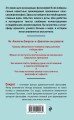 Апология Сократа. Диалоги. Философия для начинающих с комментариями и иллюстрациями