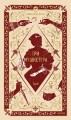 Три мушкетера. Том 2. Вечные истории