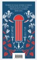Отверженные (комплект из 2-х книг)