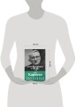 Как перестать беспокоиться и начать жить. Оригинальное издание