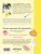Вкусно малышам. Учимся готовить для приверед. 55 рецептов для детей от 1 года (мягкий переплет)